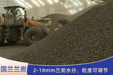 提升化工生产效率与质量的新选择 提升化工生产效率与质量的新选择