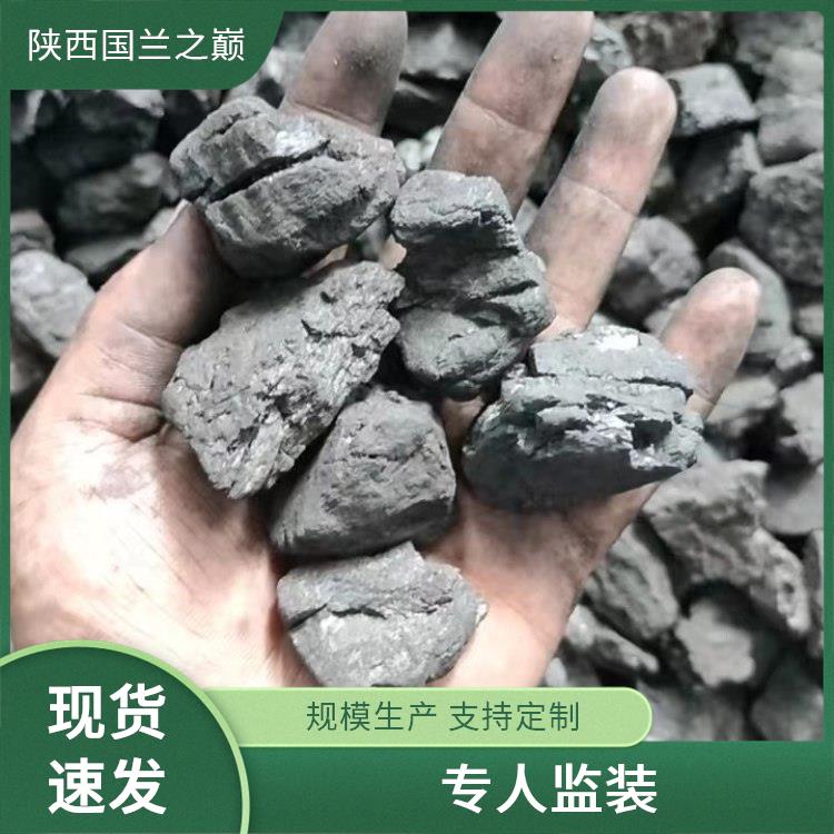 解锁兰炭多元用途,引领能源新方向 解锁兰炭多元用途,引领能源新方向